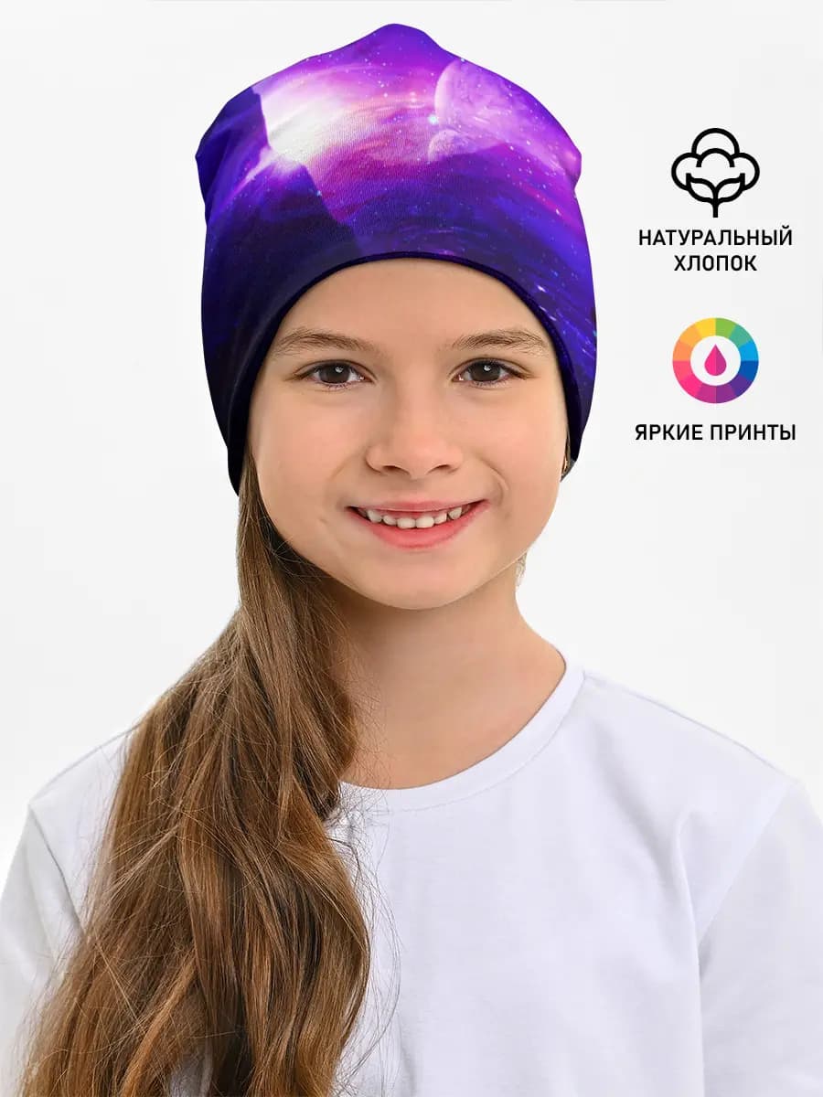 Детская шапка