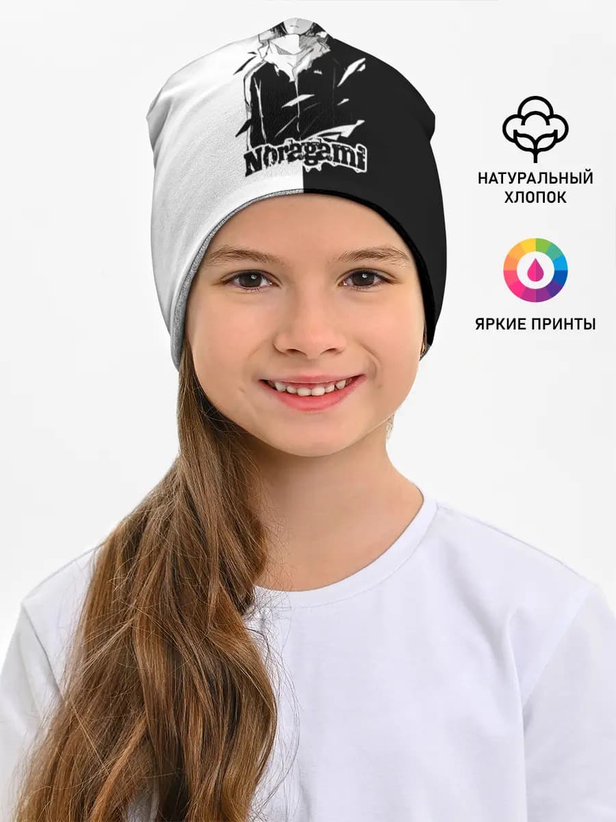 Детская шапка