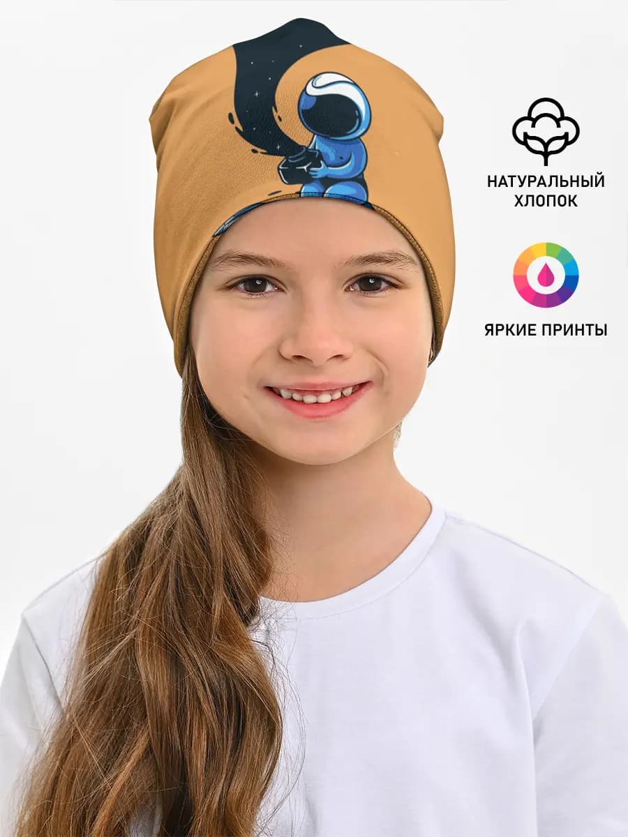Детская шапка