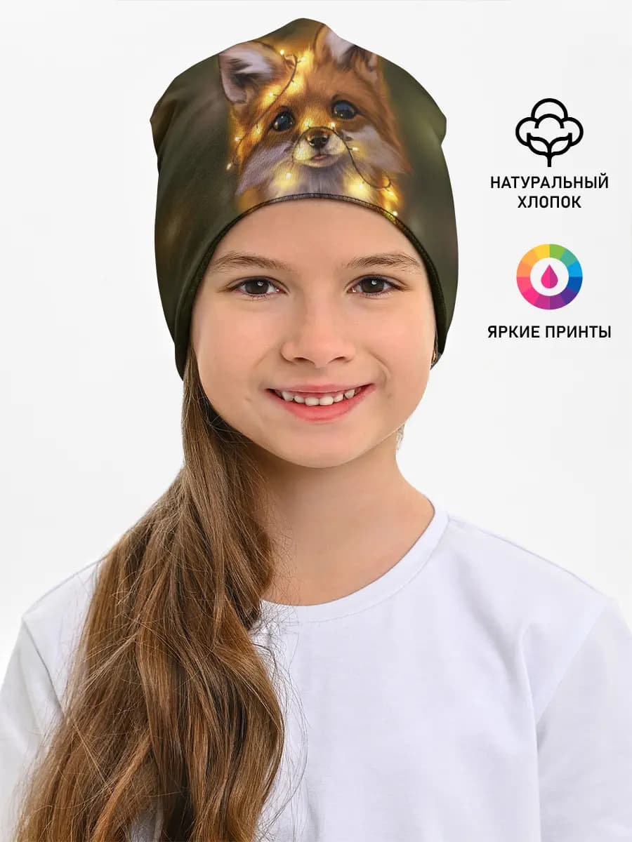Детская шапка