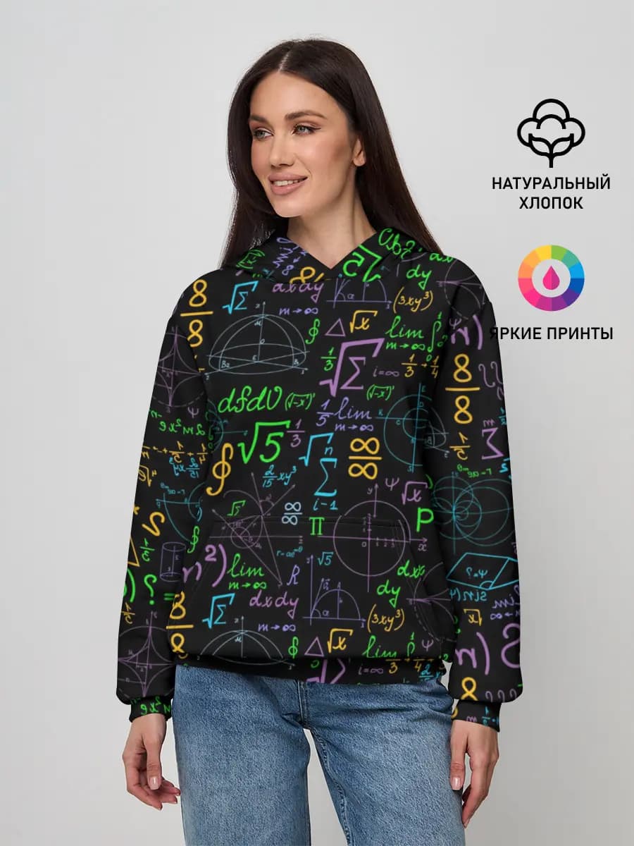 Женское худи
