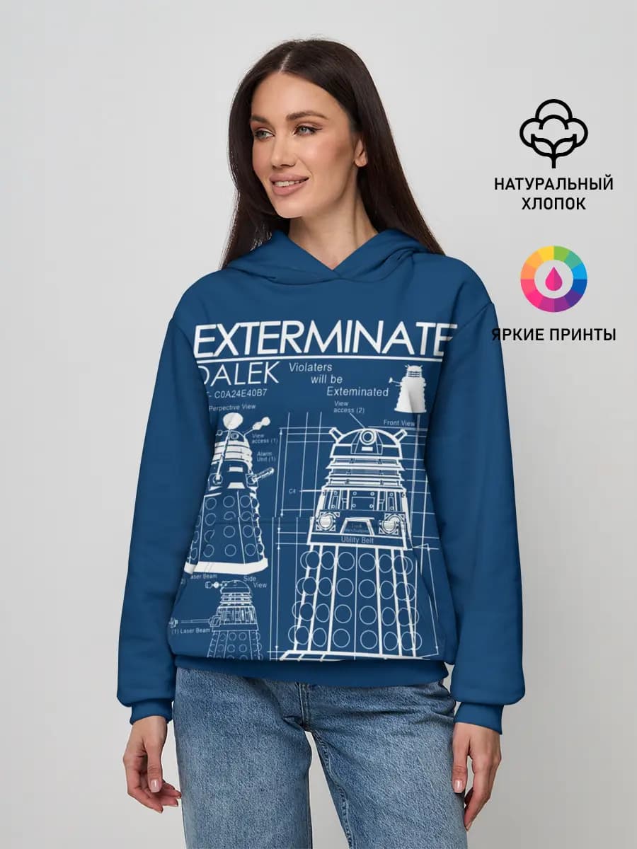 Женское худи
