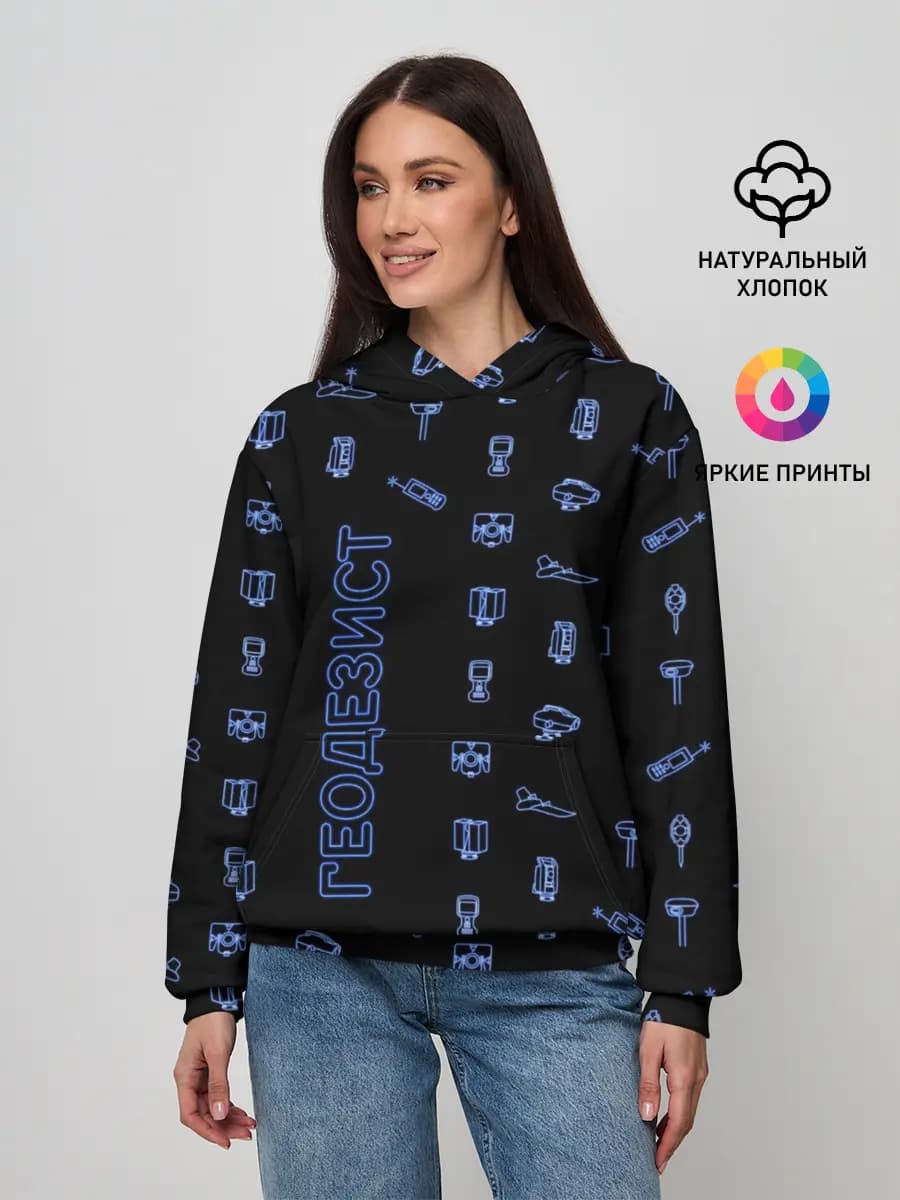 Женское худи