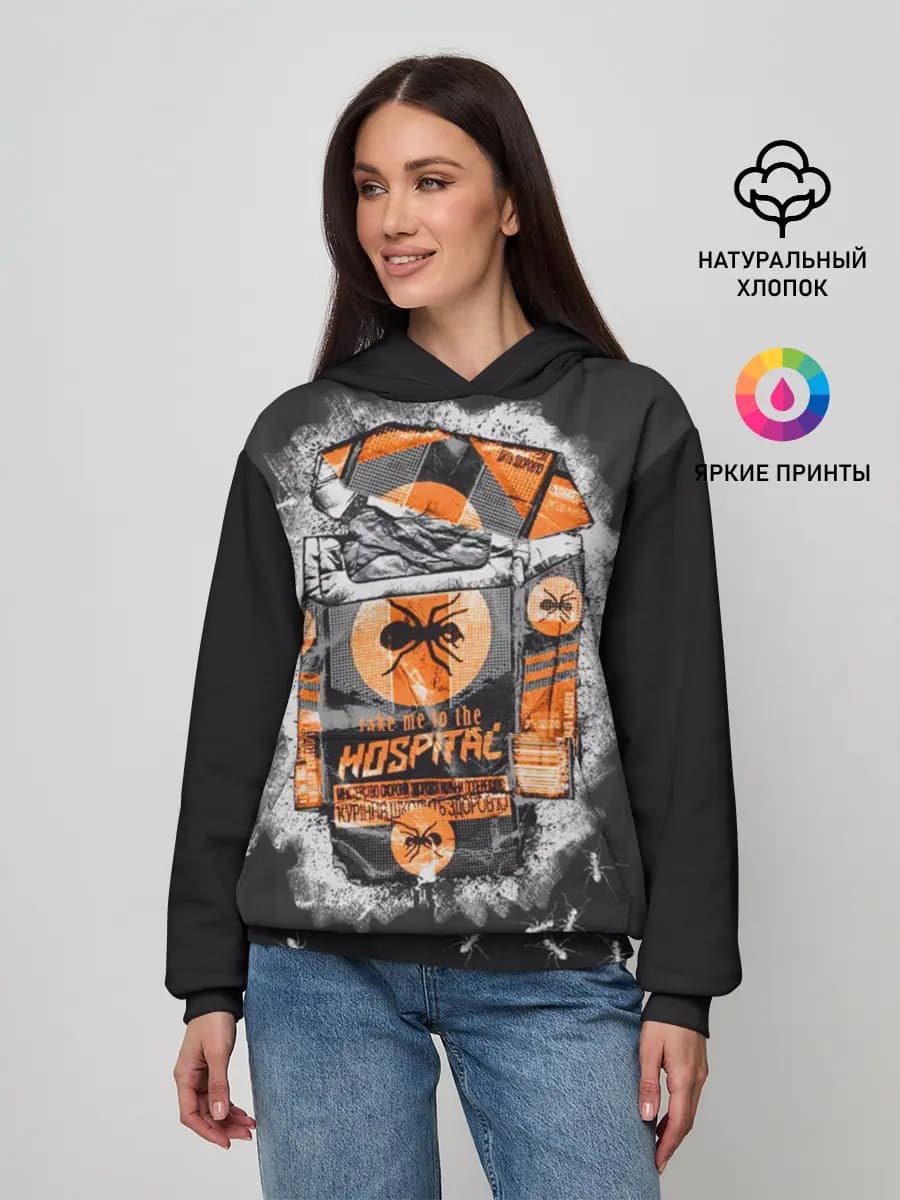 Женское худи