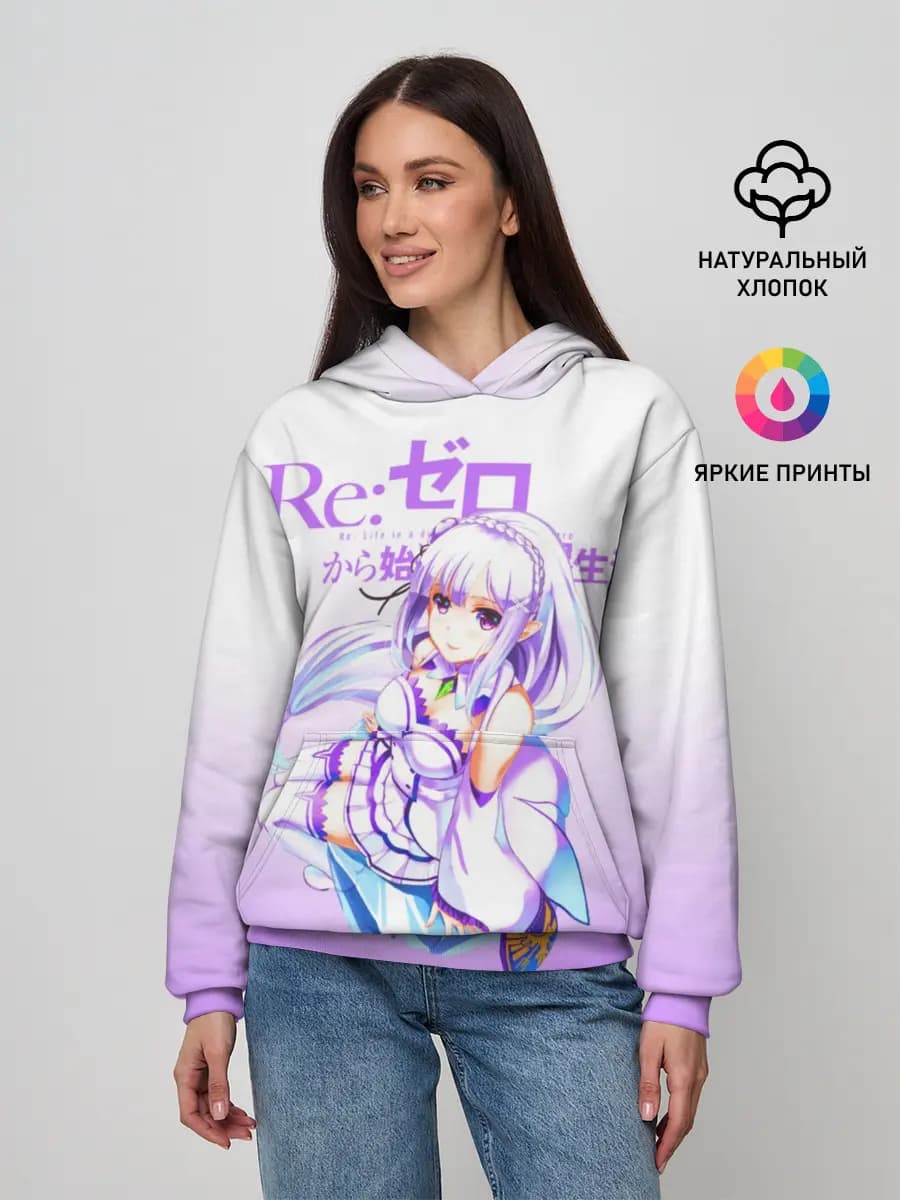 Женское худи