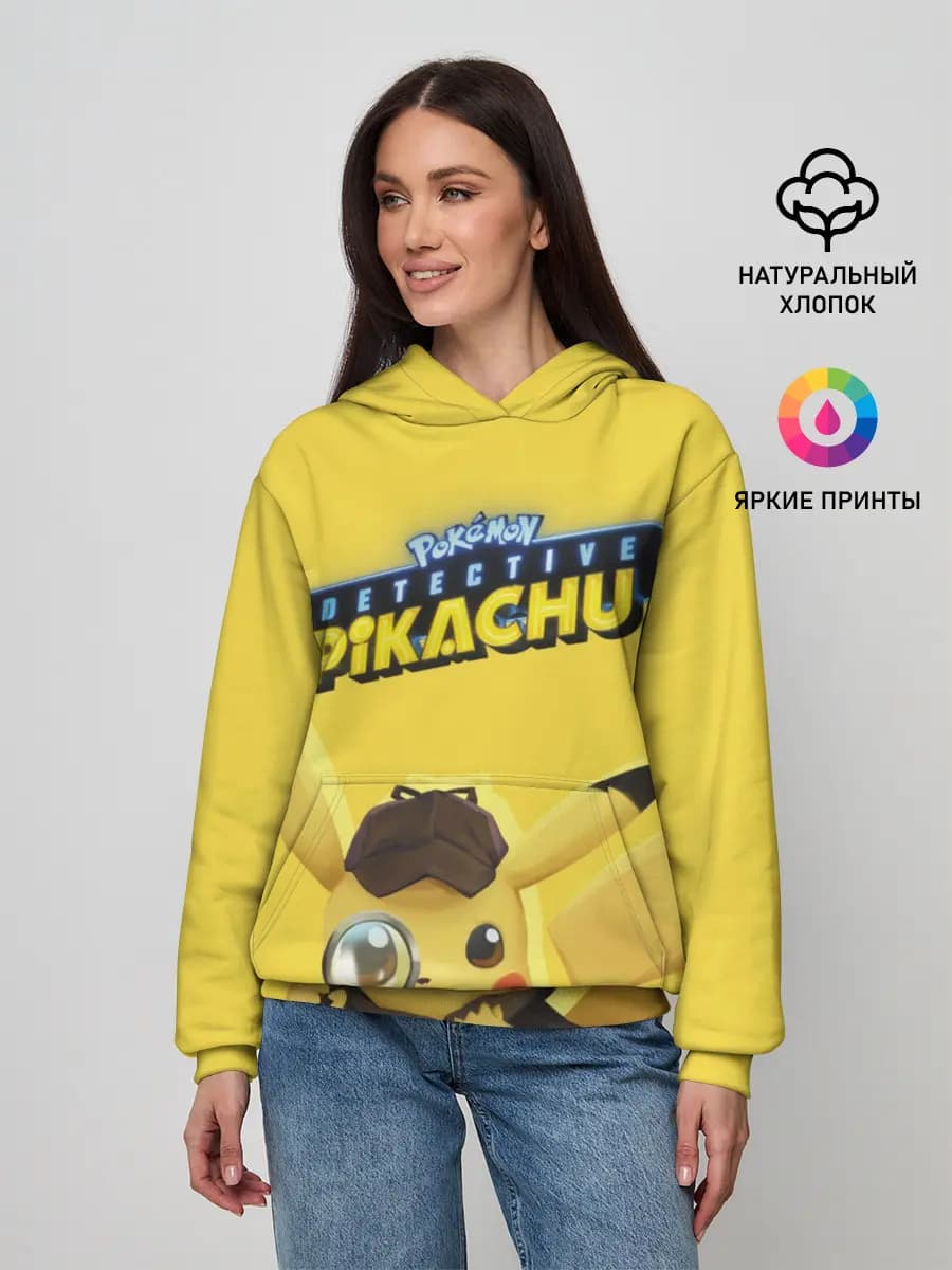 Женское худи
