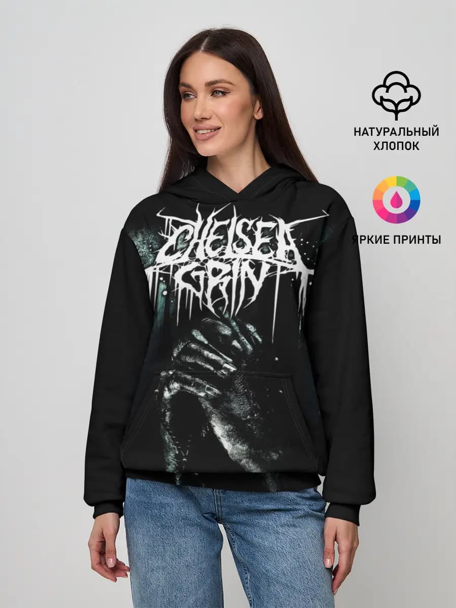 Chelsea Grin