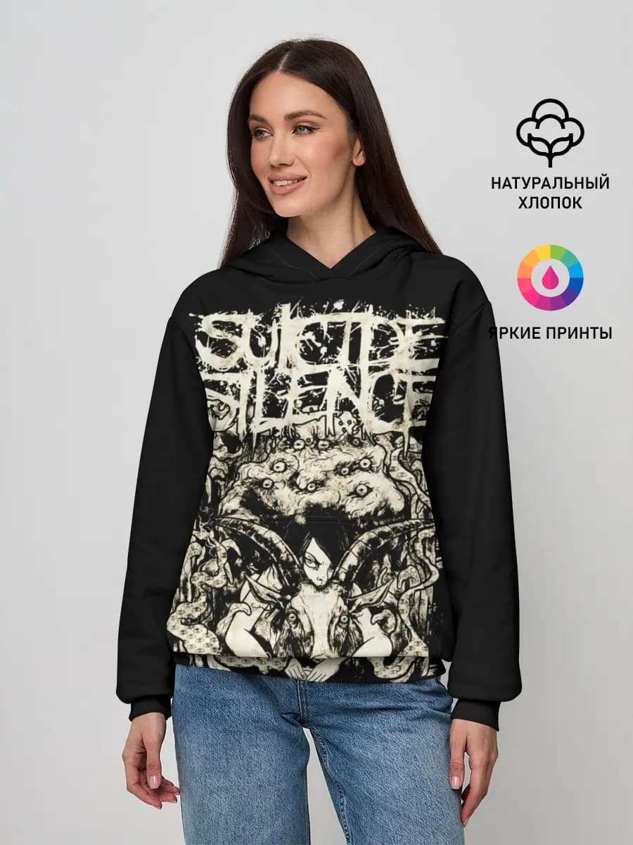 Suicide Silence