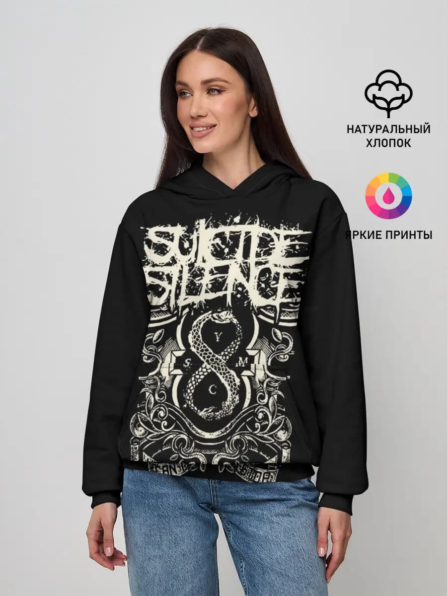 Suicide Silence