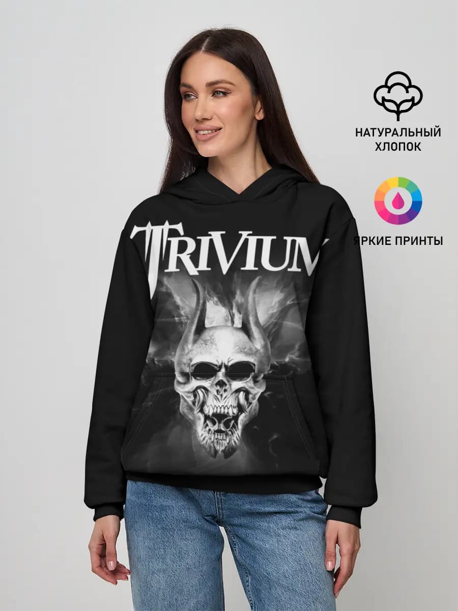 Trivium