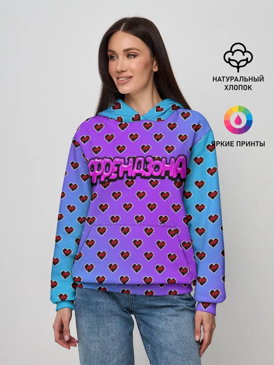 Женское худи