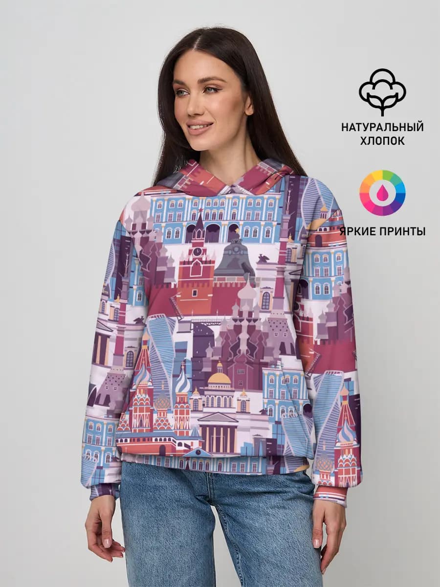 Женское худи