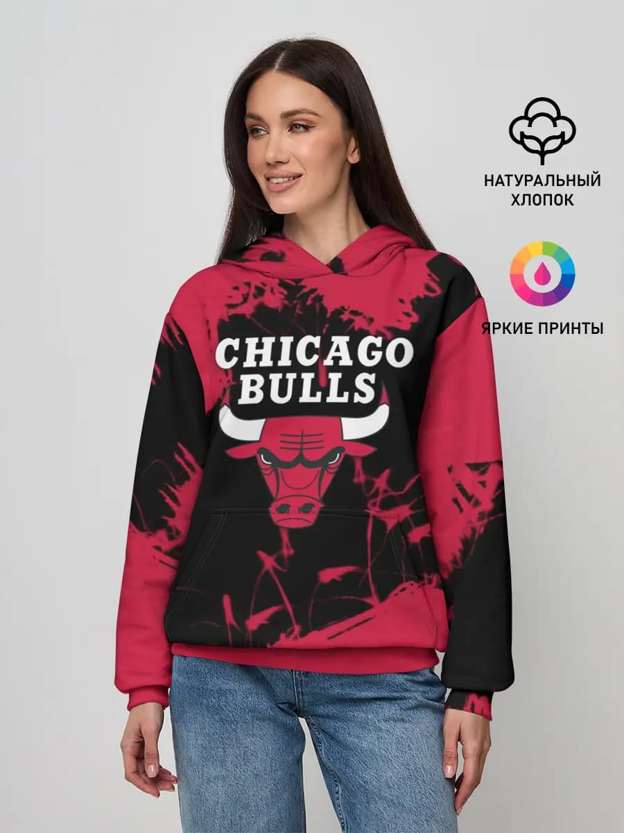 CHICAGO BULLS