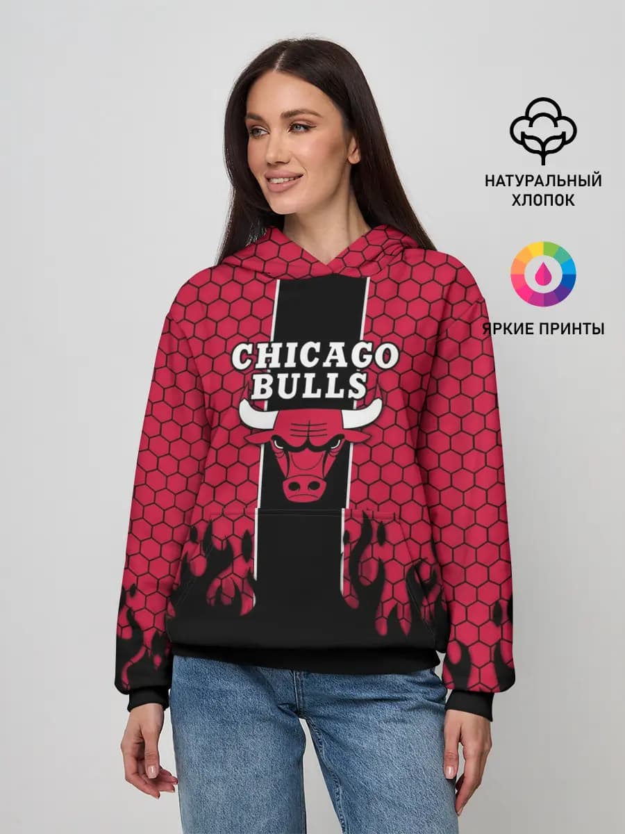 CHICAGO BULLS