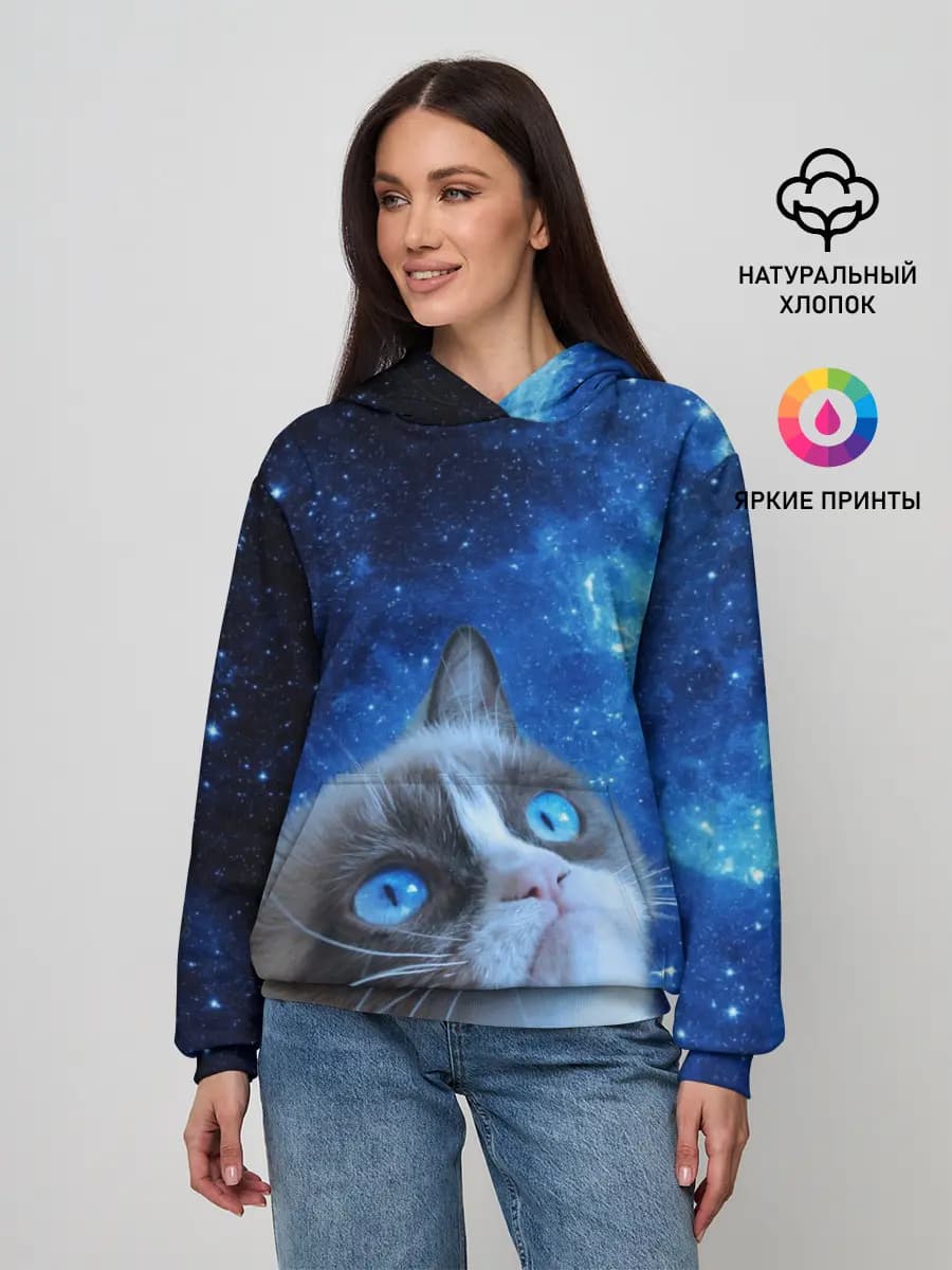 Женское худи