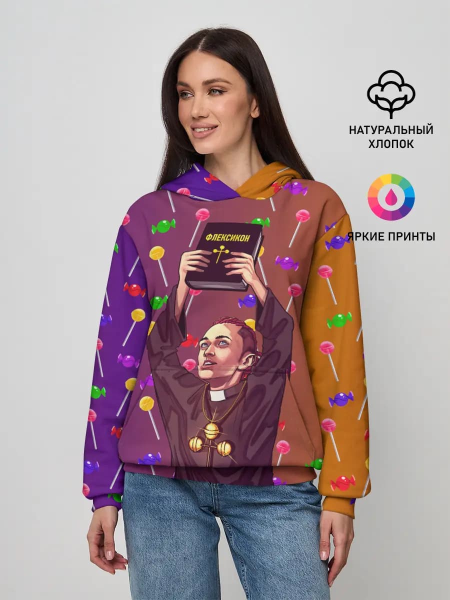 Женское худи