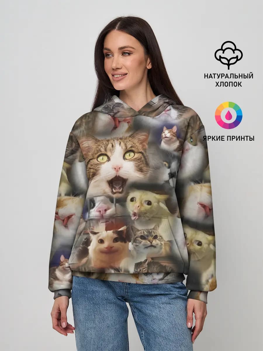 Те самые коты