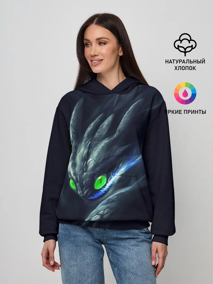 Женское худи