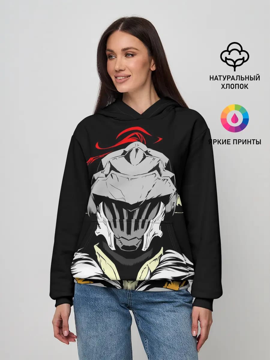 Женское худи