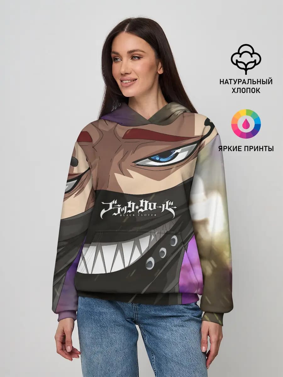 Женское худи