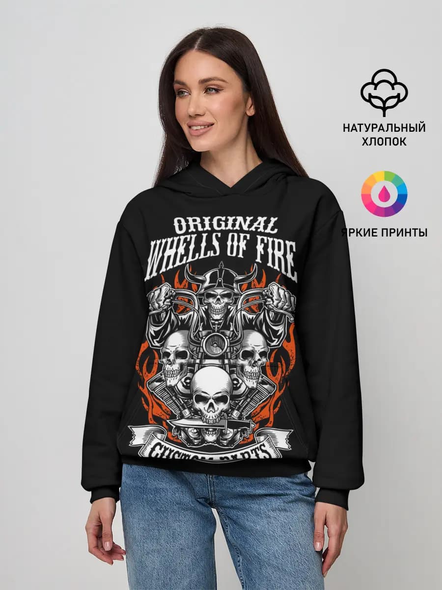 Женское худи