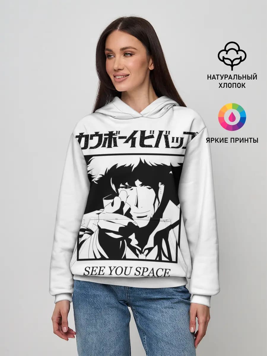 Женское худи