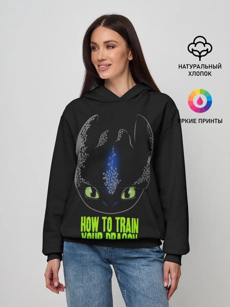 Женское худи