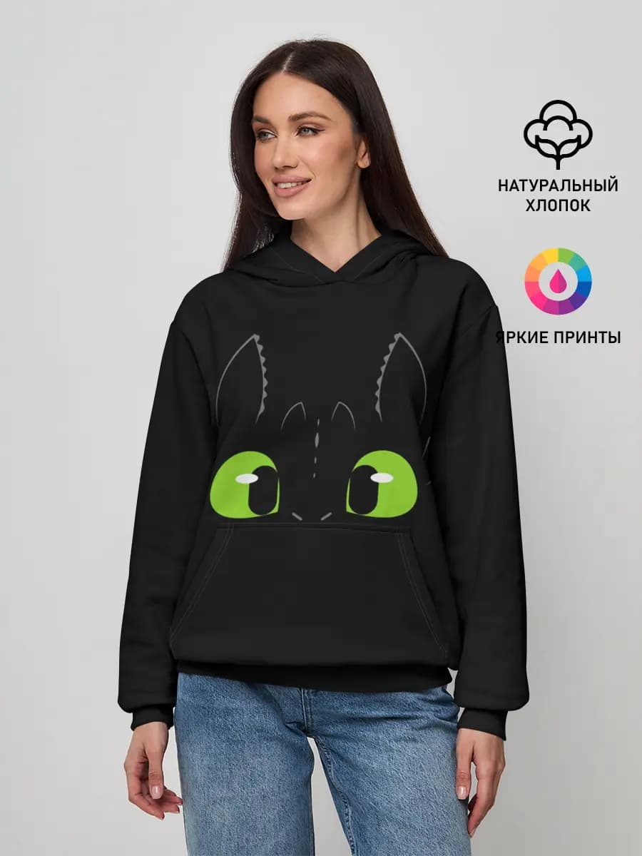 Женское худи