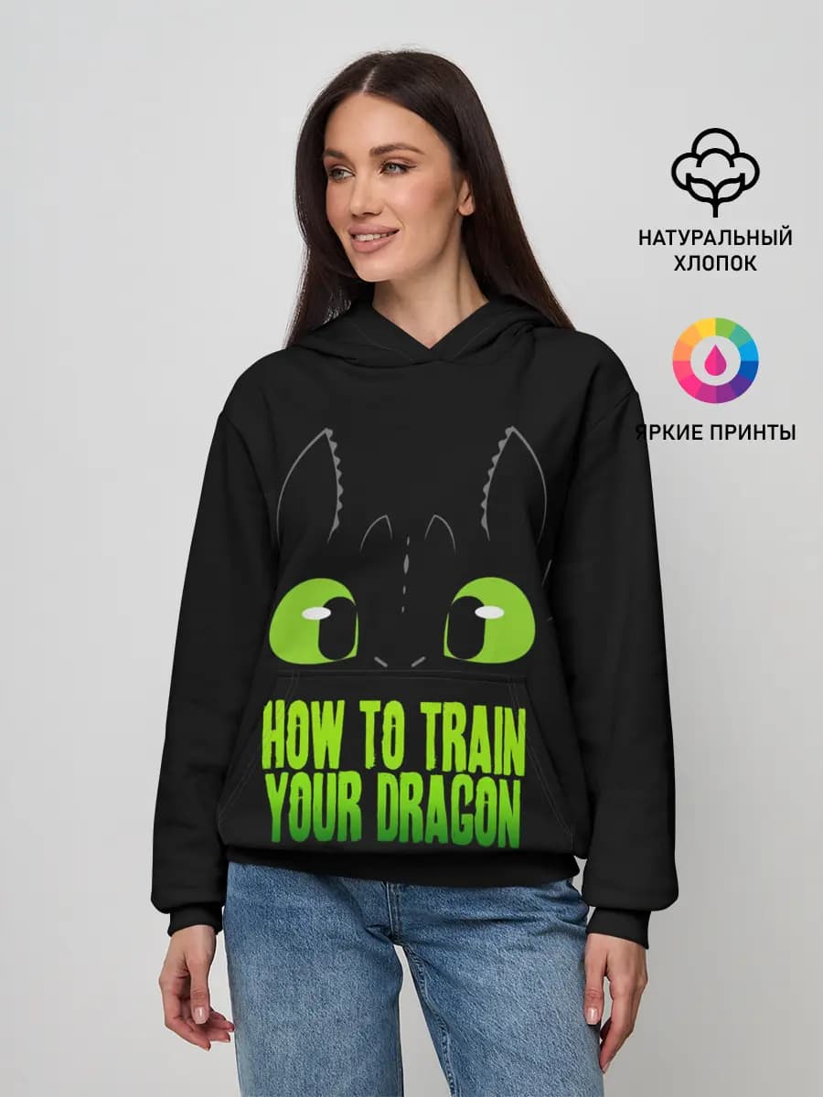 Женское худи