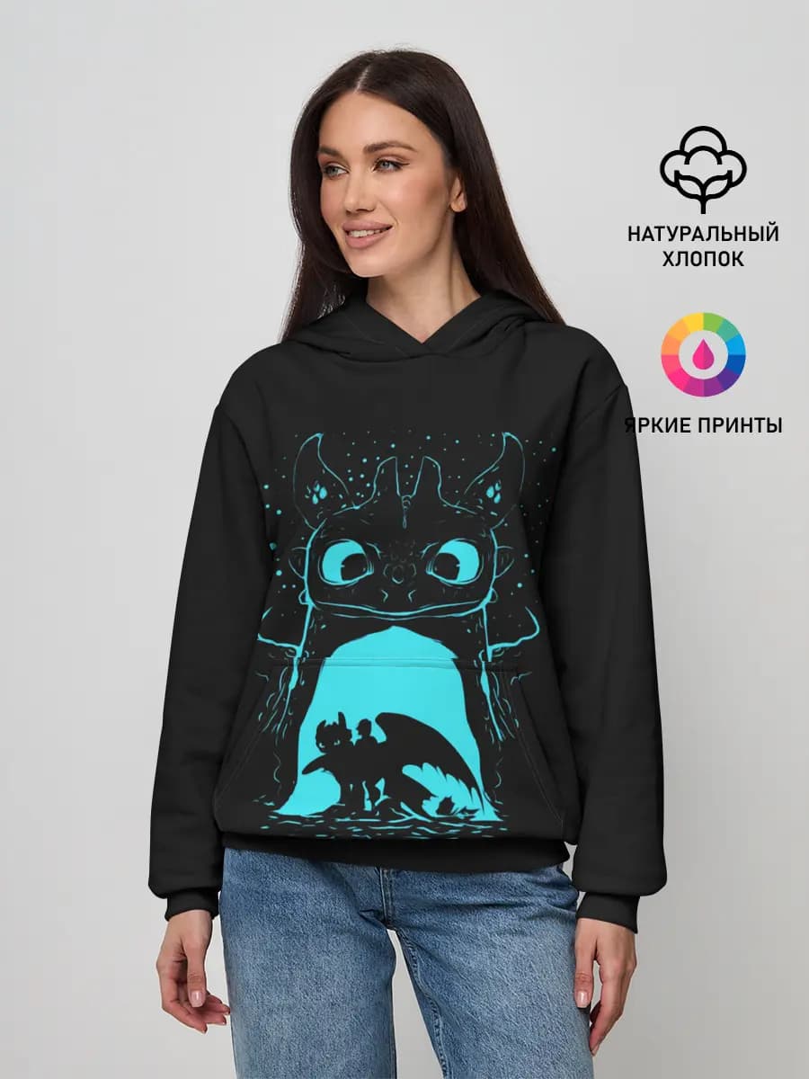 Женское худи