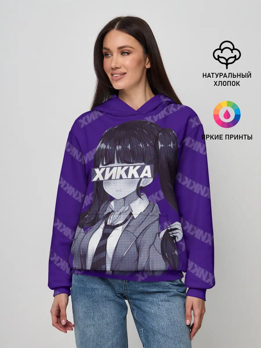 Женское худи