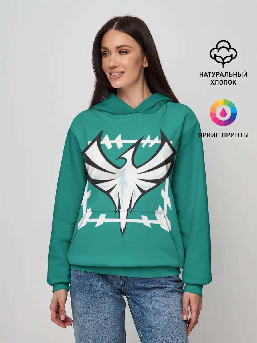 Зофия
