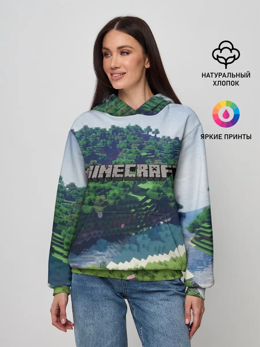 Женское худи
