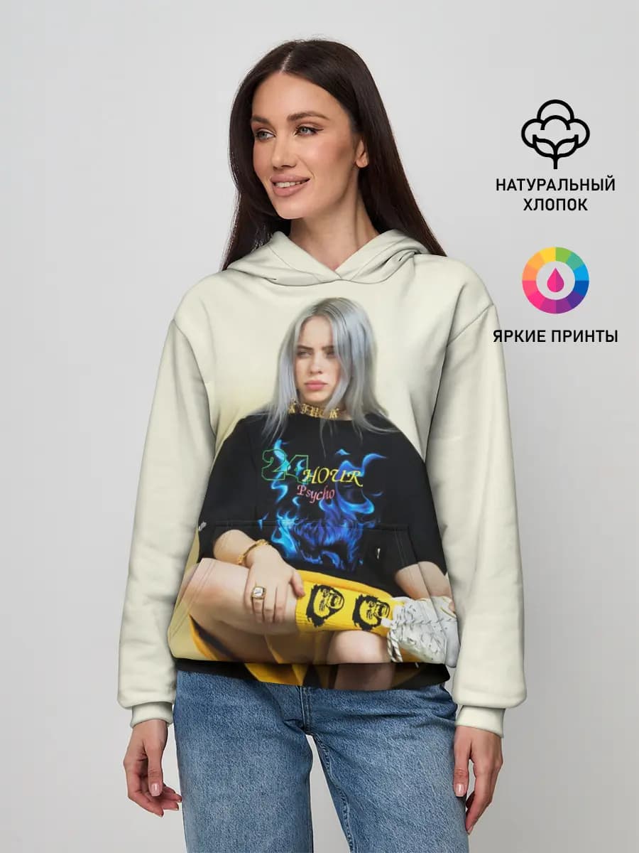 Женское худи