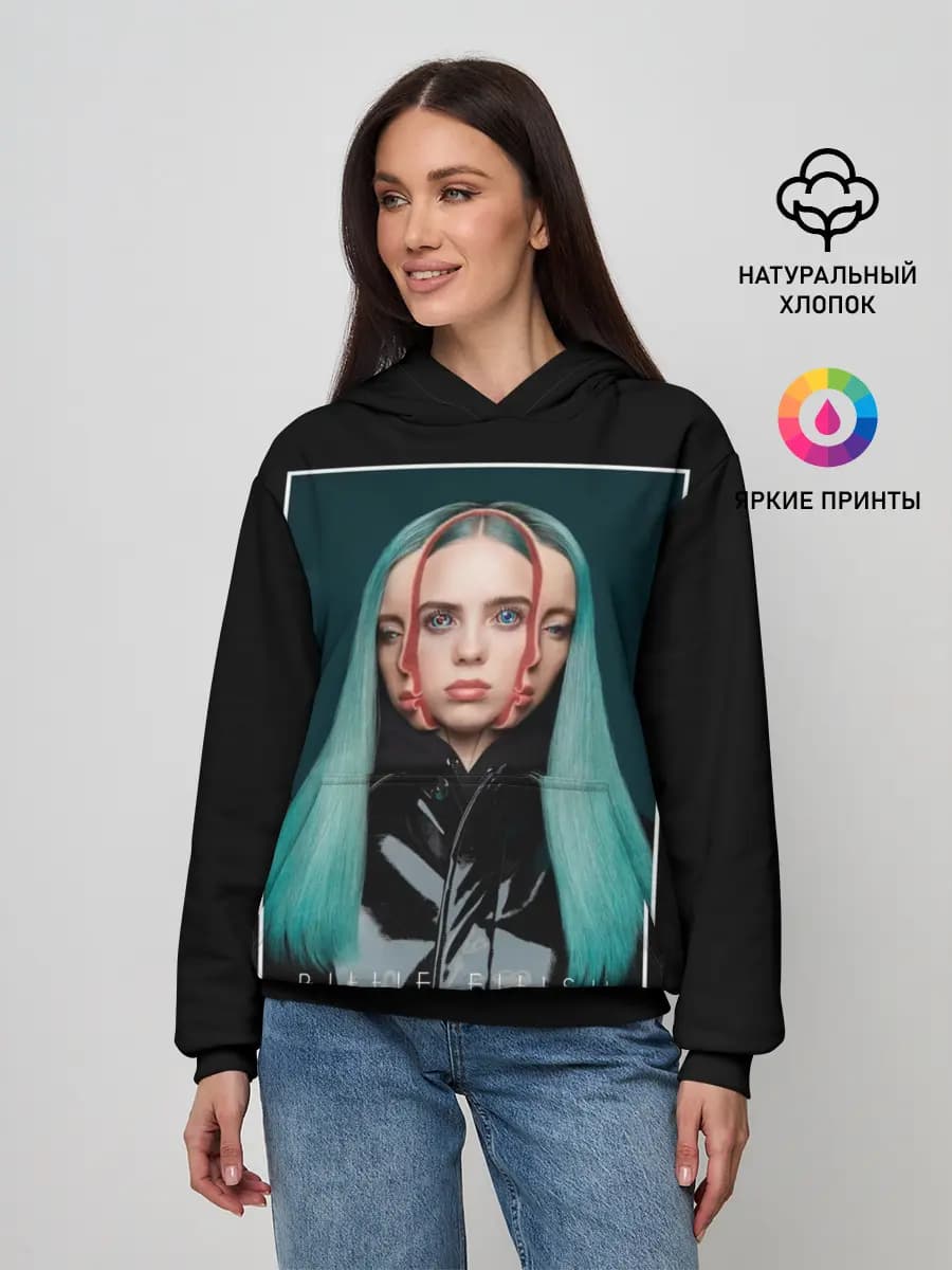 Женское худи
