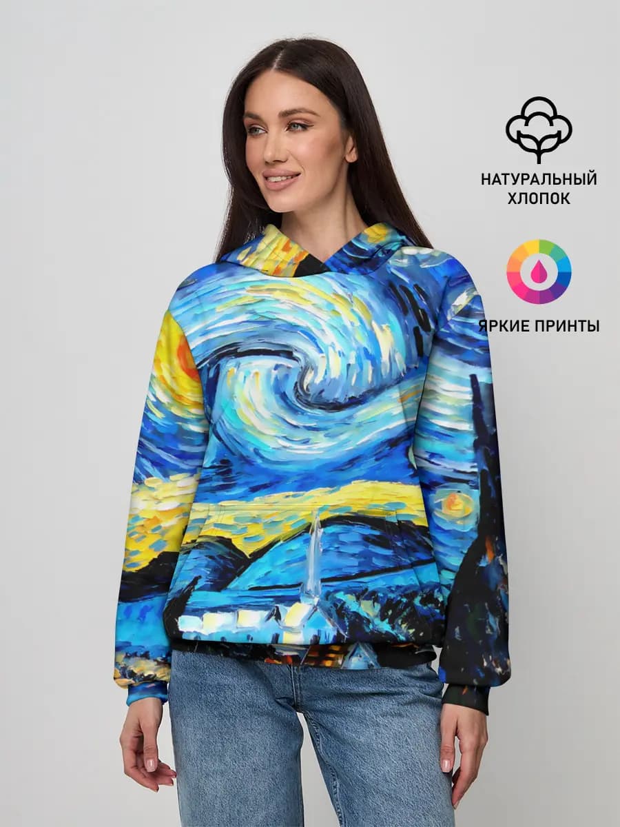 Искусство