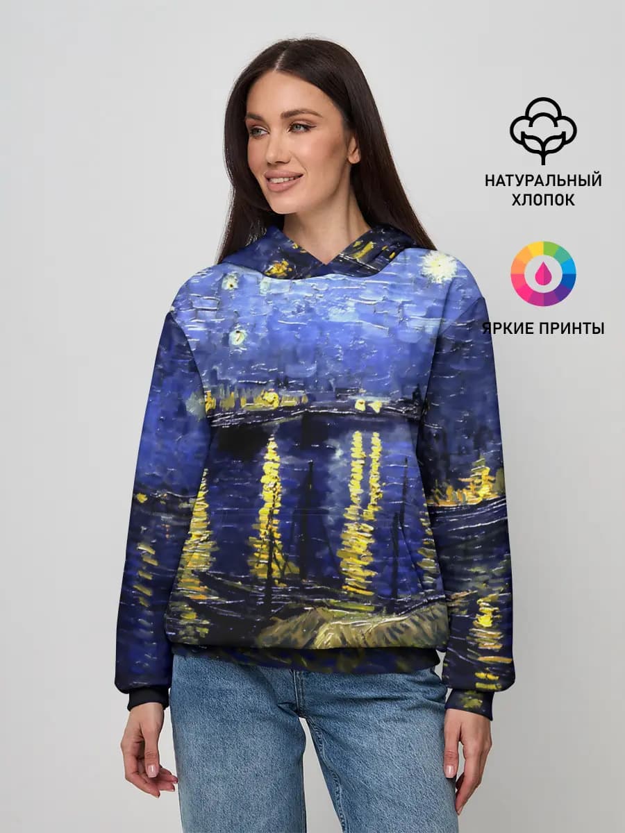 Женское худи