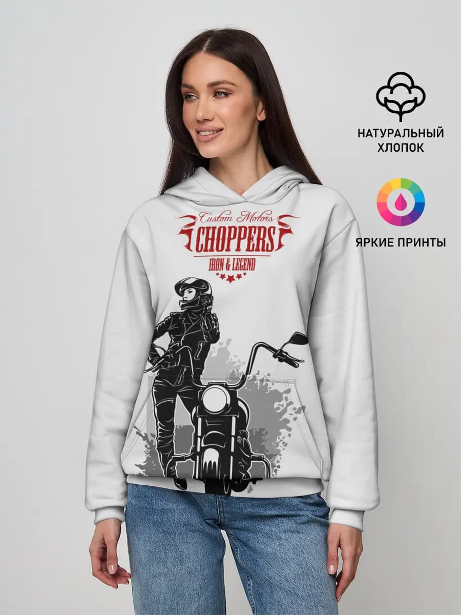 Женское худи