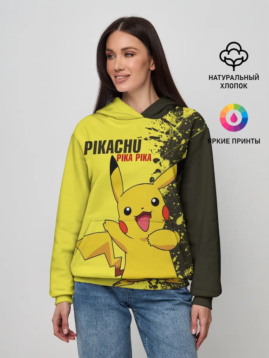 Женское худи