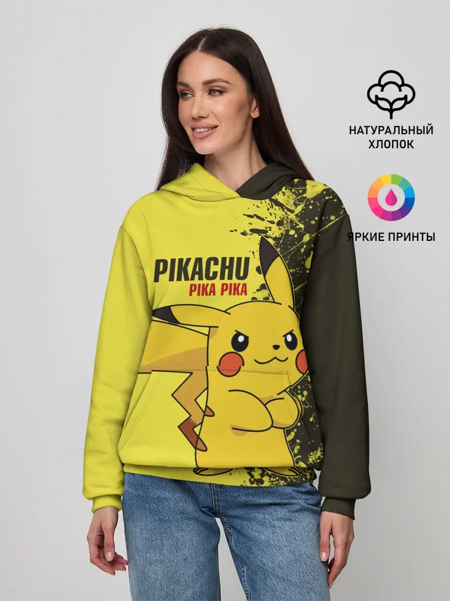 Женское худи