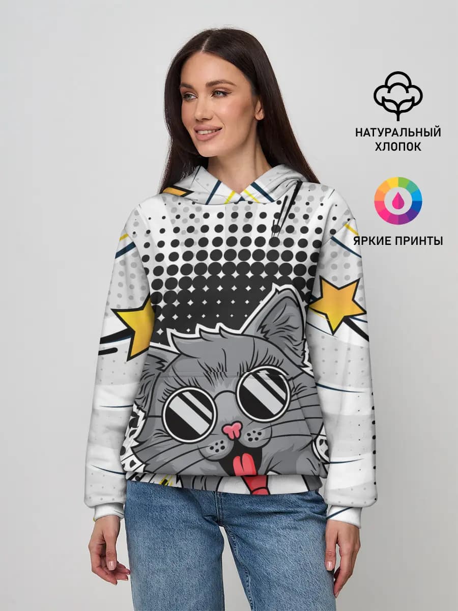Женское худи