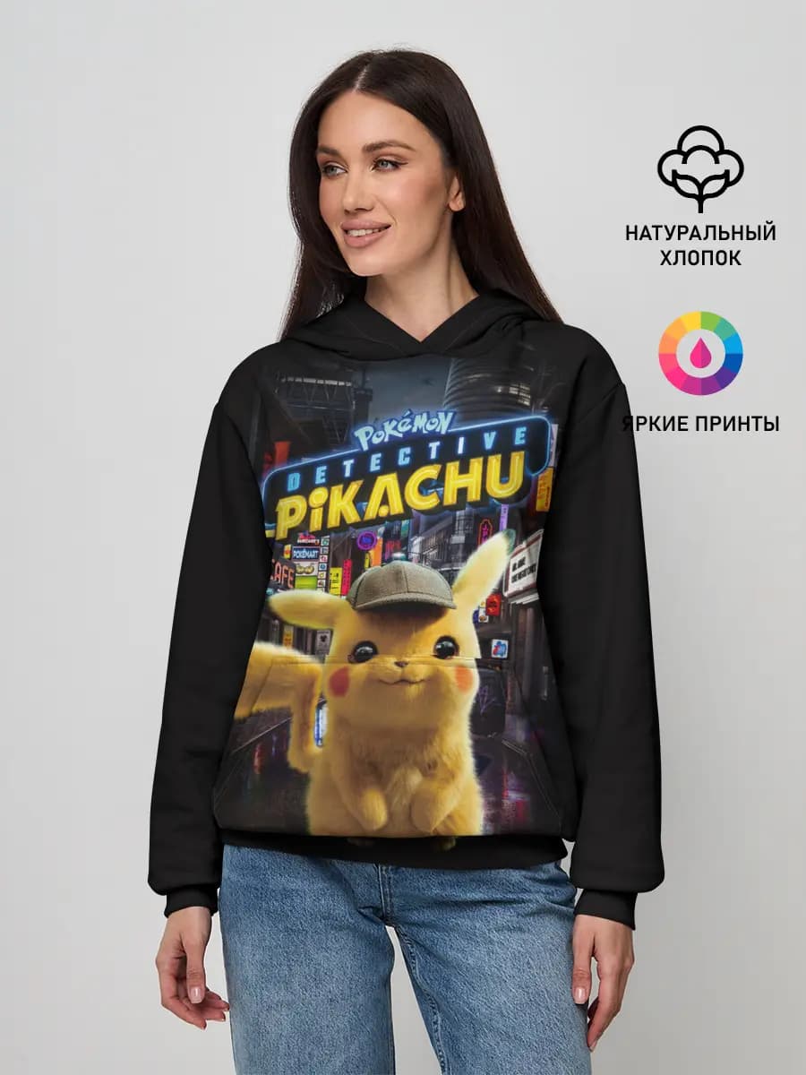 Женское худи