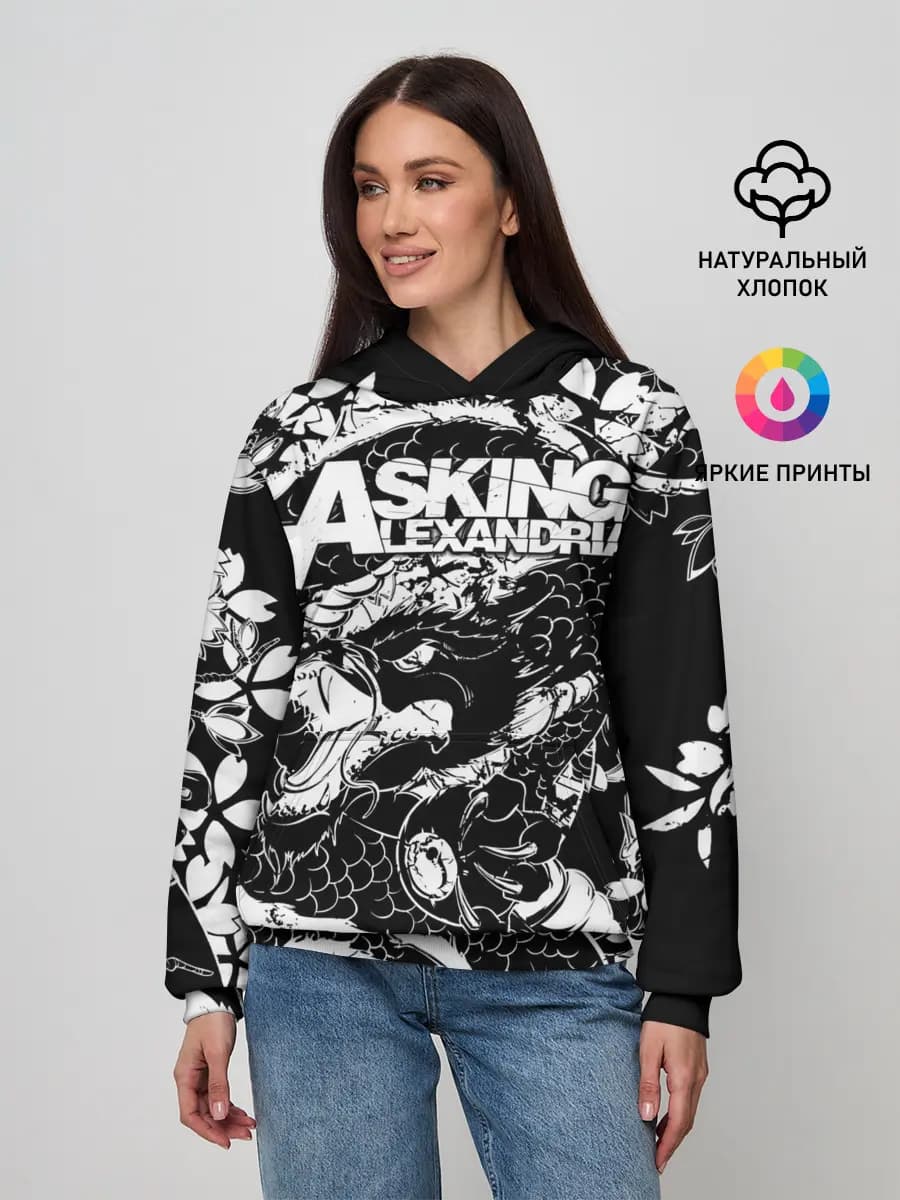 Женское худи