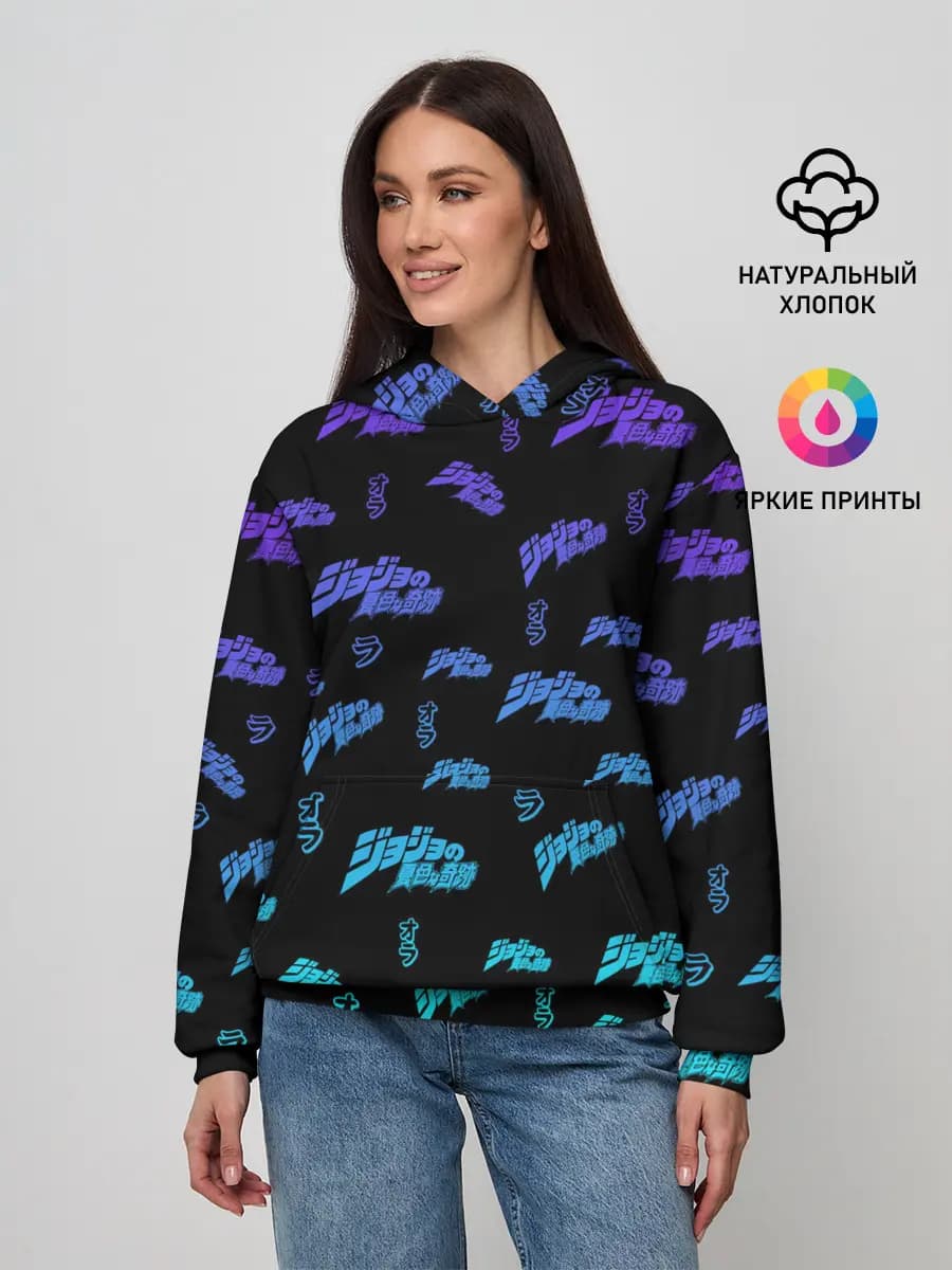 Женское худи