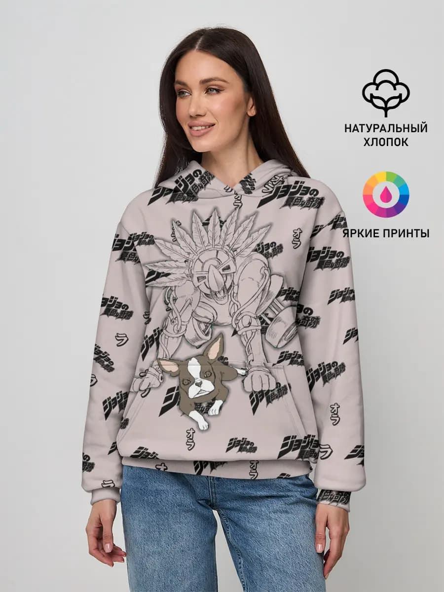 Женское худи
