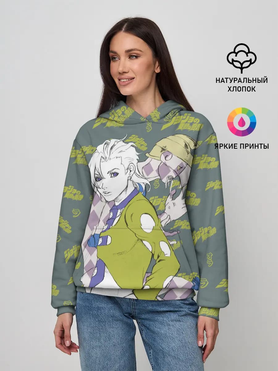 JoJo Bizarre Adventure