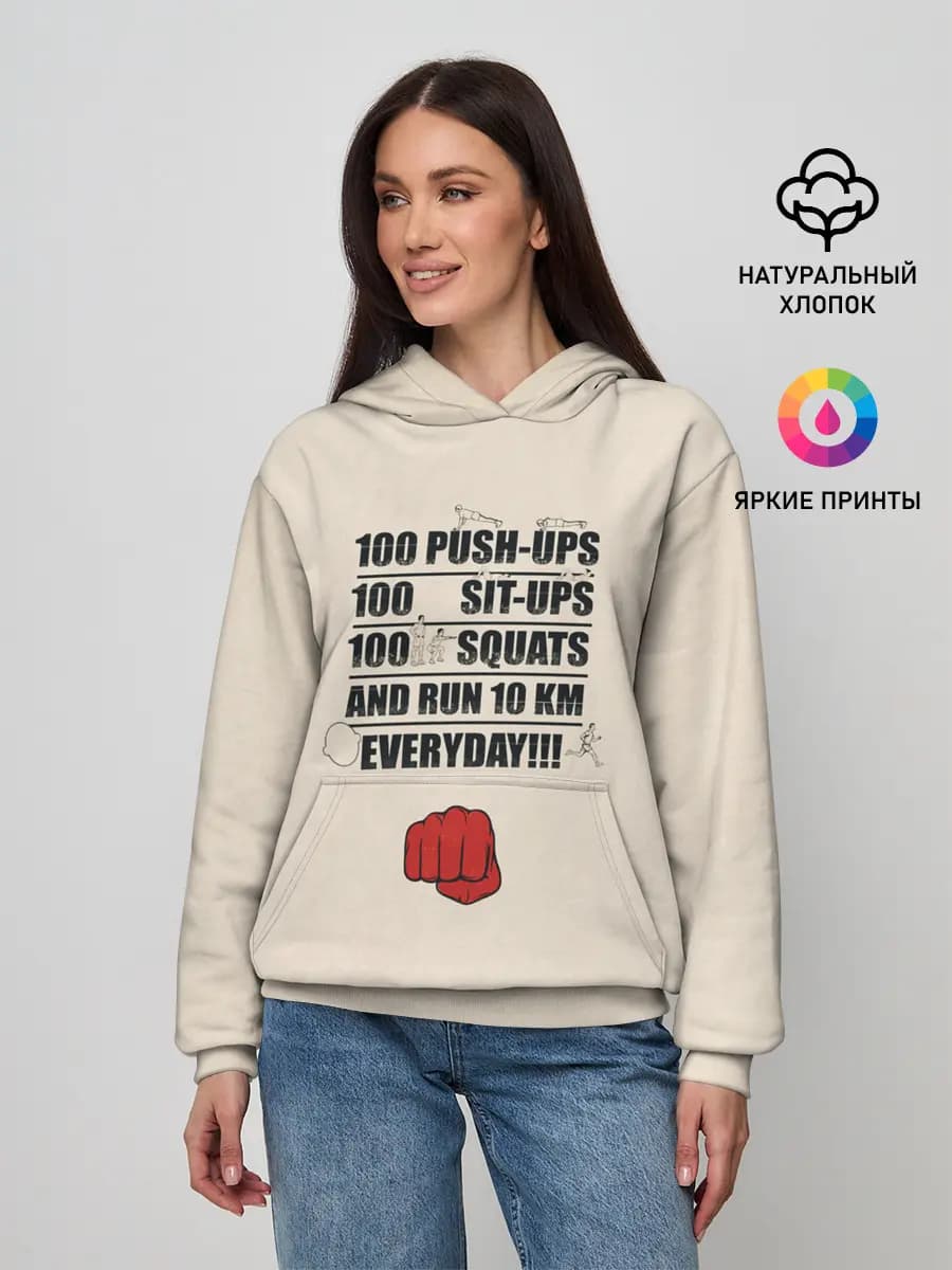 Женское худи