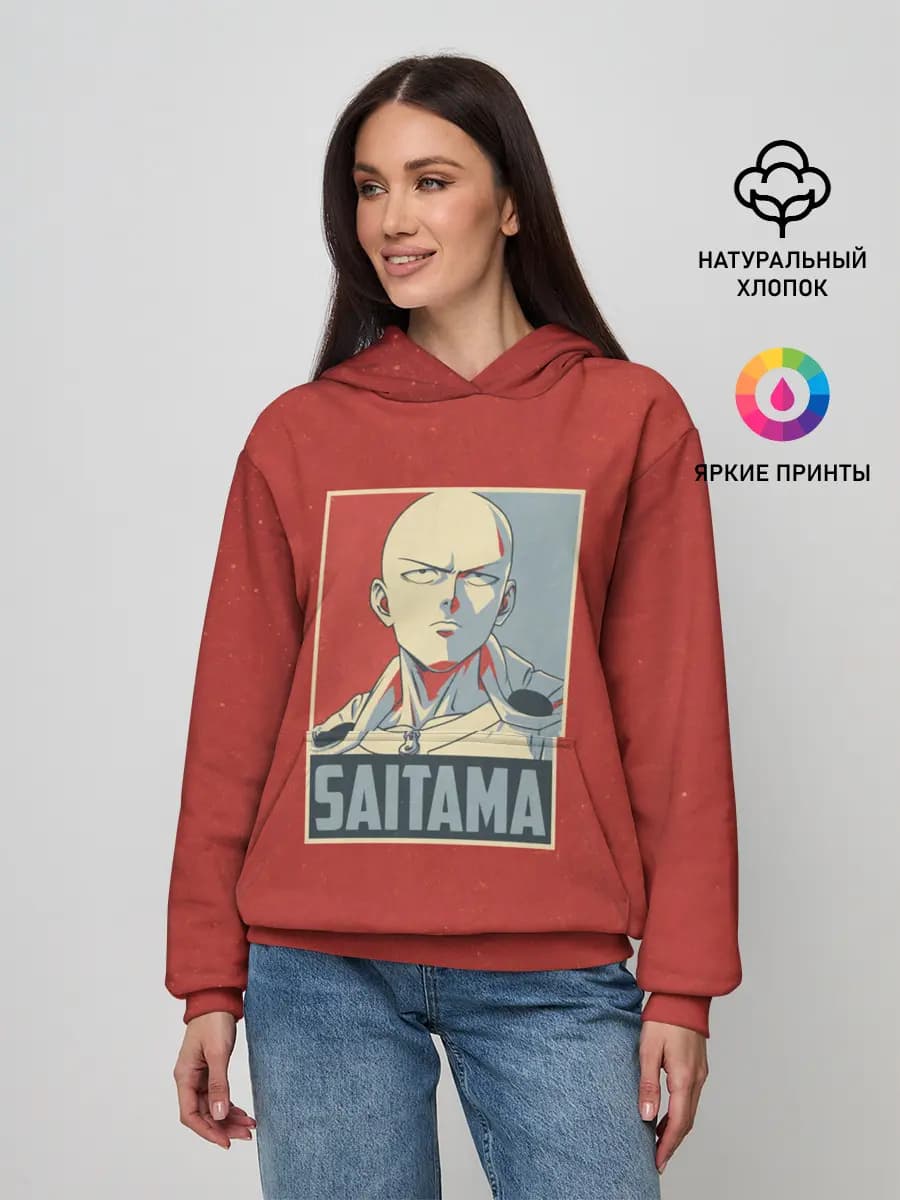 Женское худи