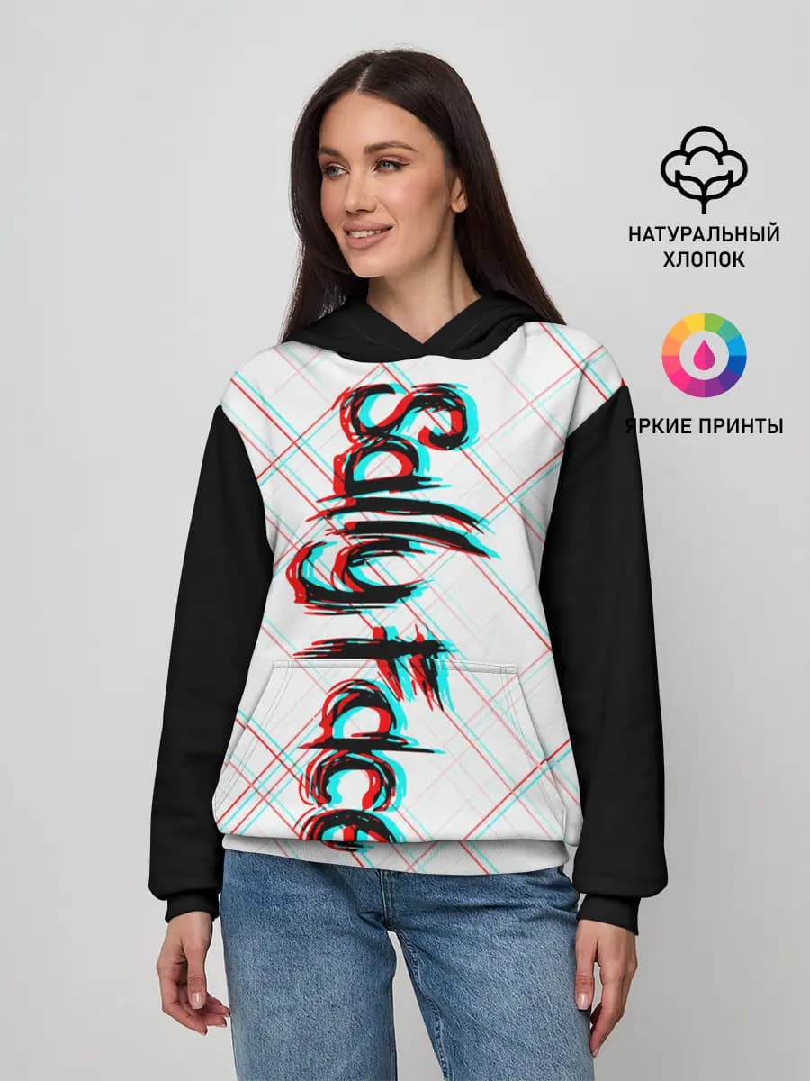 Женское худи