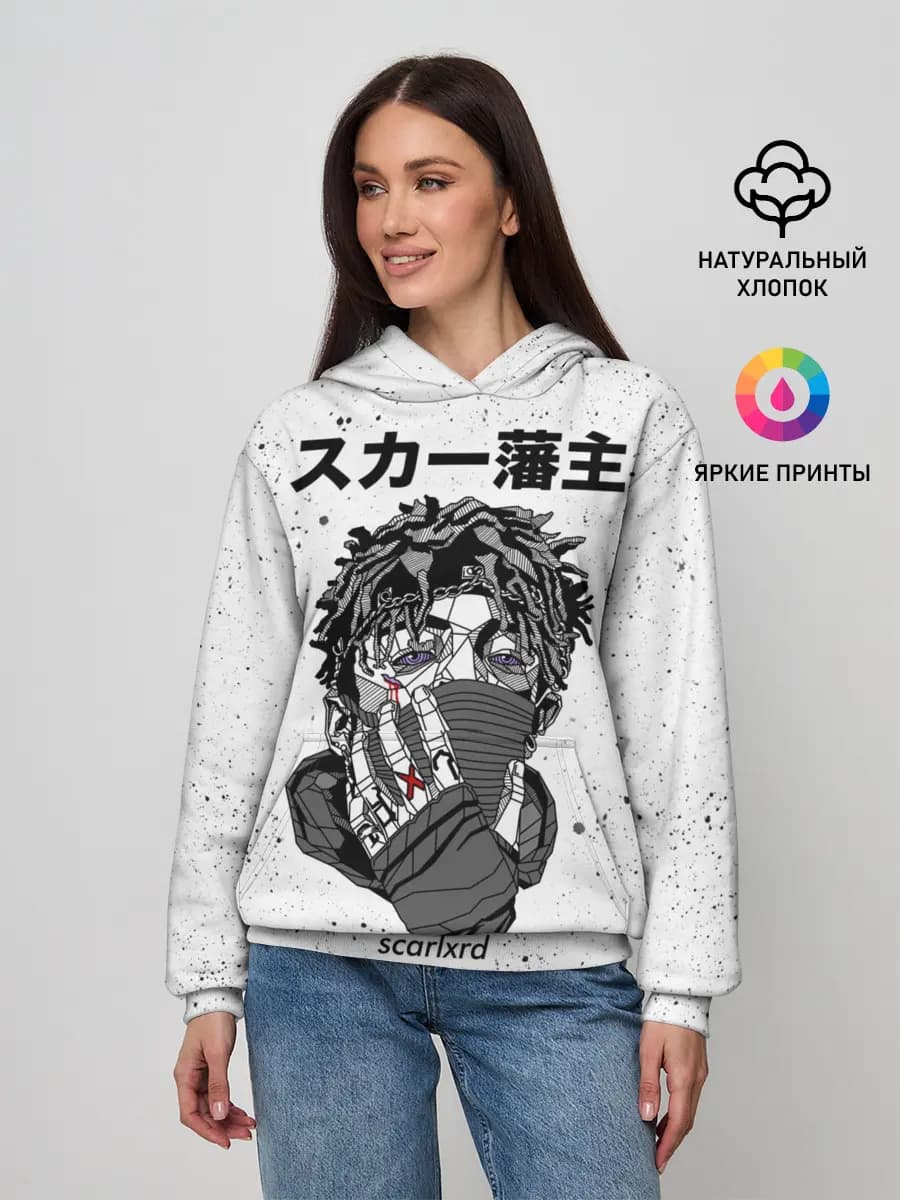 Женское худи